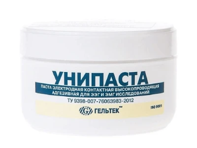 паста